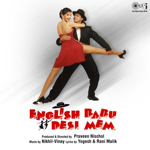 English Babu Desi Mem (1996) (Hindi)